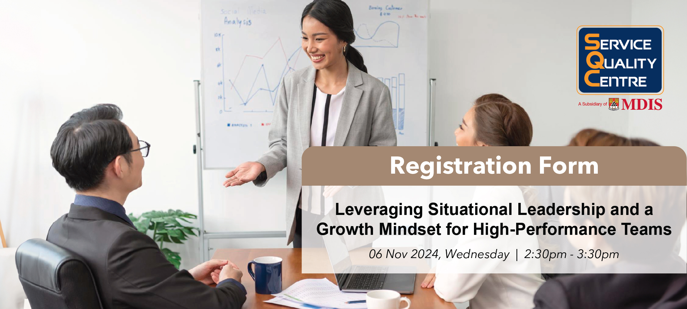 SQC Webinar - Leveraging Situational Leadership and a Growth Mindset for High-Performance Teams - Registration Form