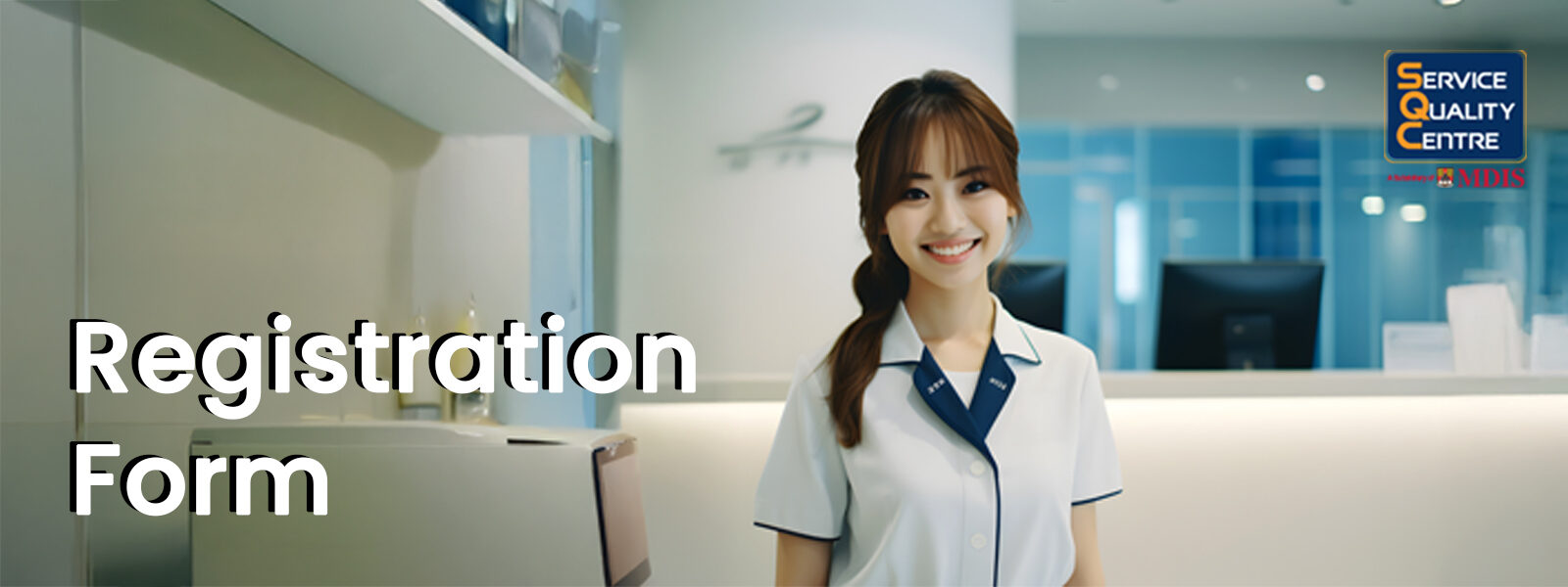https://www.sqcentre.com/wp-content/uploads/2026/01/registration-form-banner-2026-healthcare-1600x600.jpg